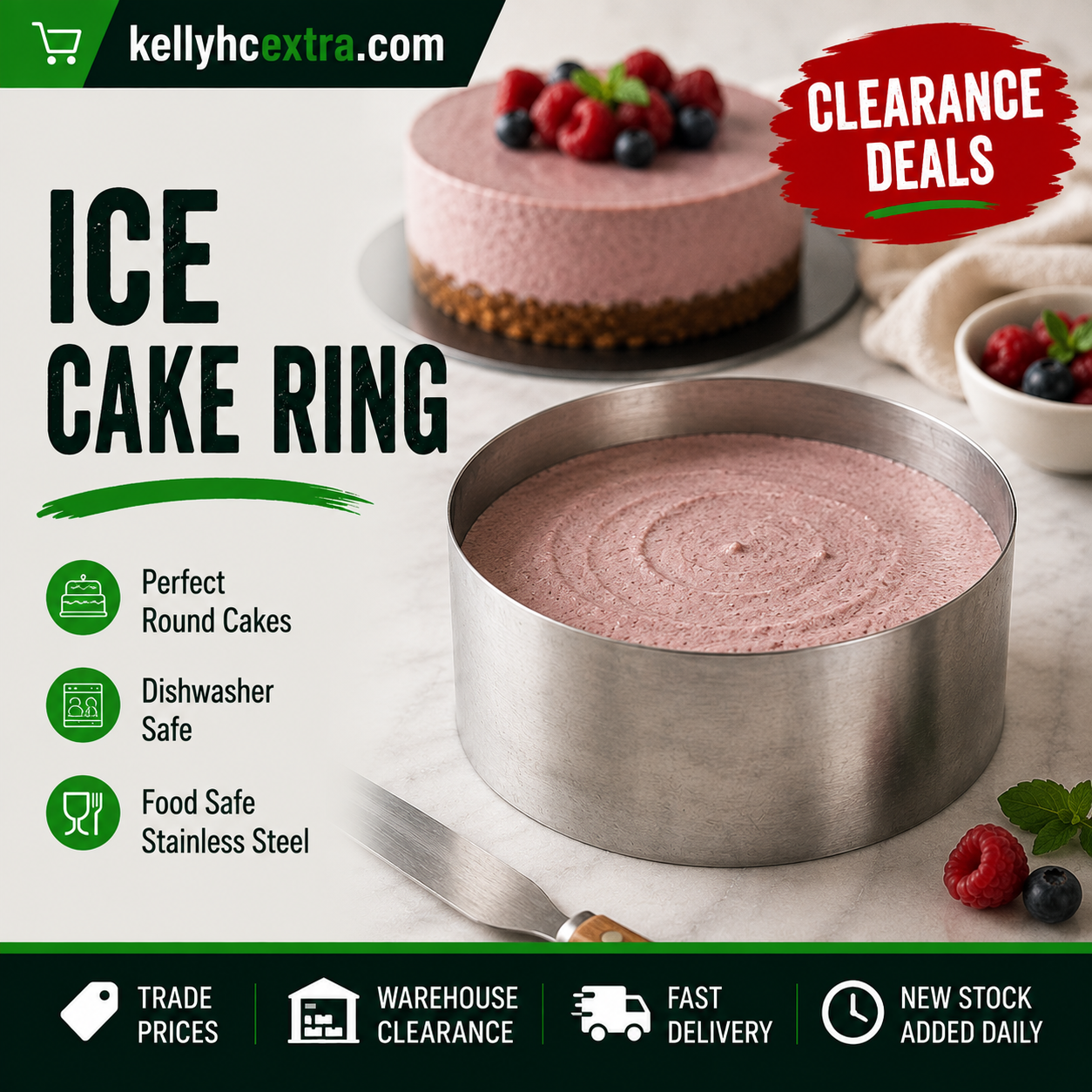 Ice Cake Ring - 5"