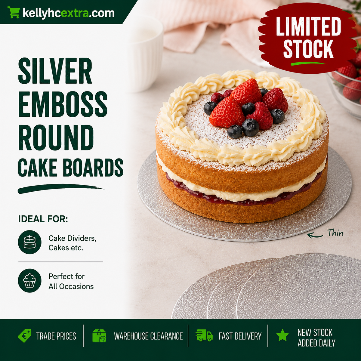 Silver Emboss Cake Boards / Cards - Round 12"