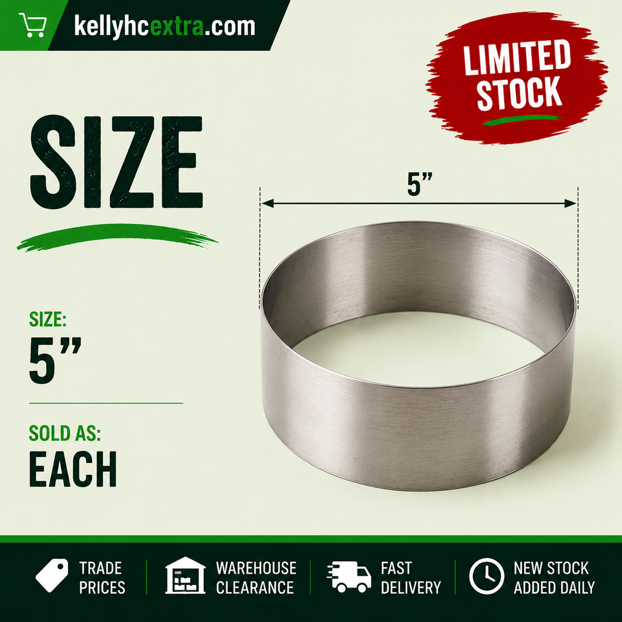 Ice Cake Ring - 5"