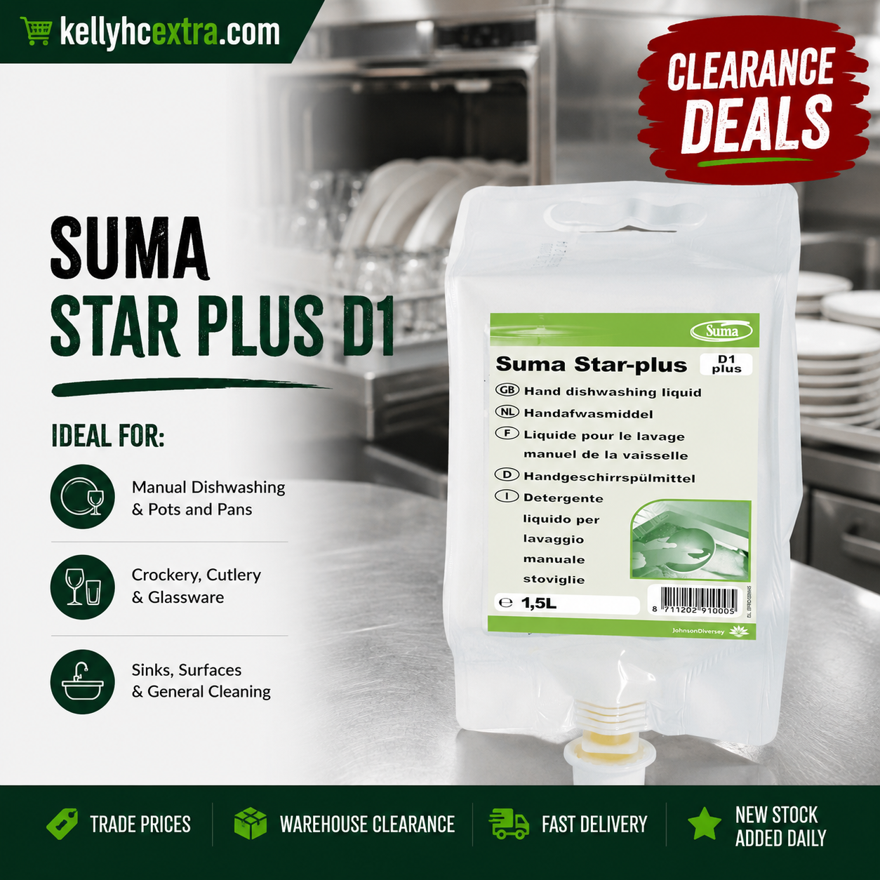 Suma Star Plus D1